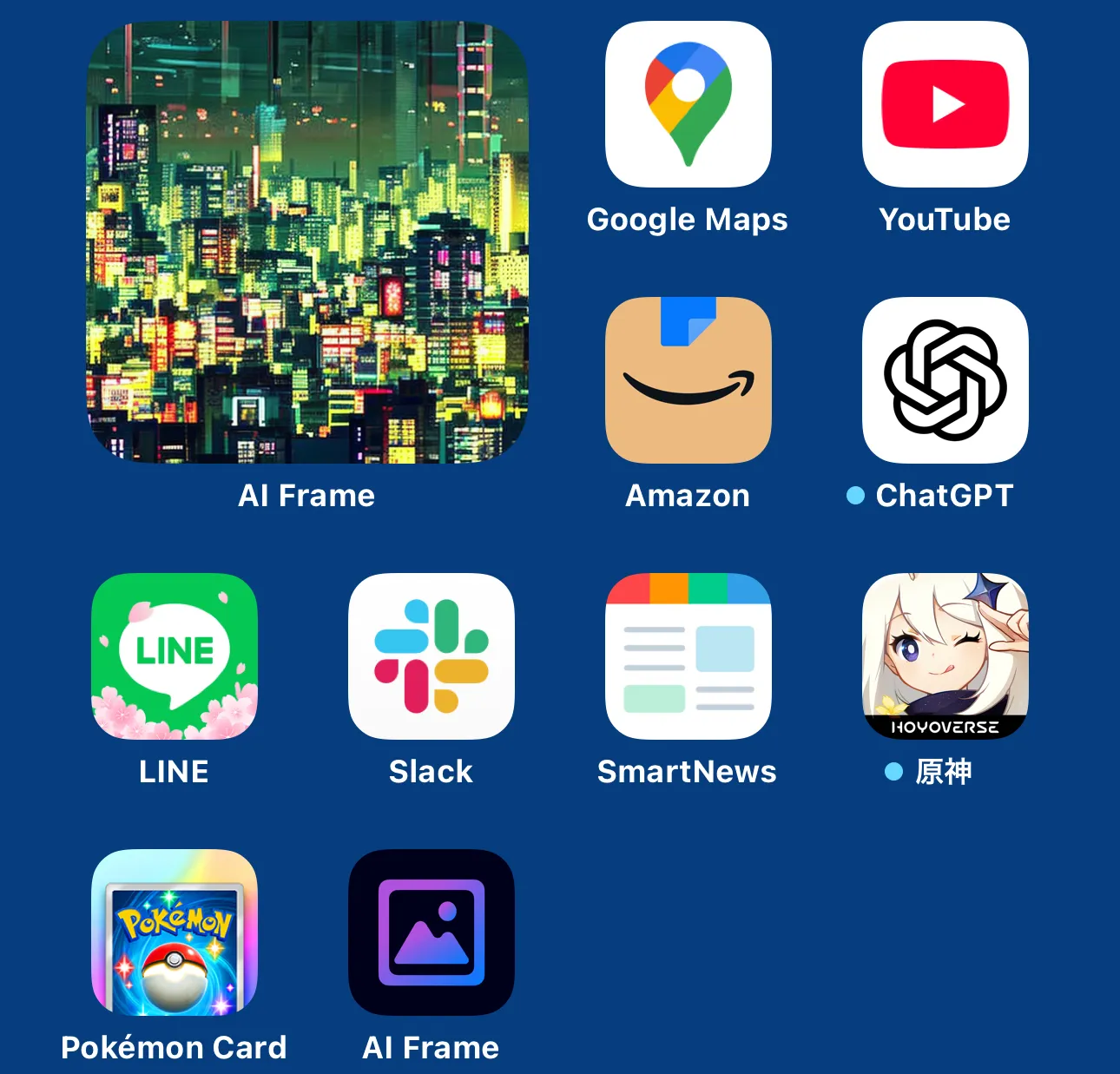iPhoneのホーム画面